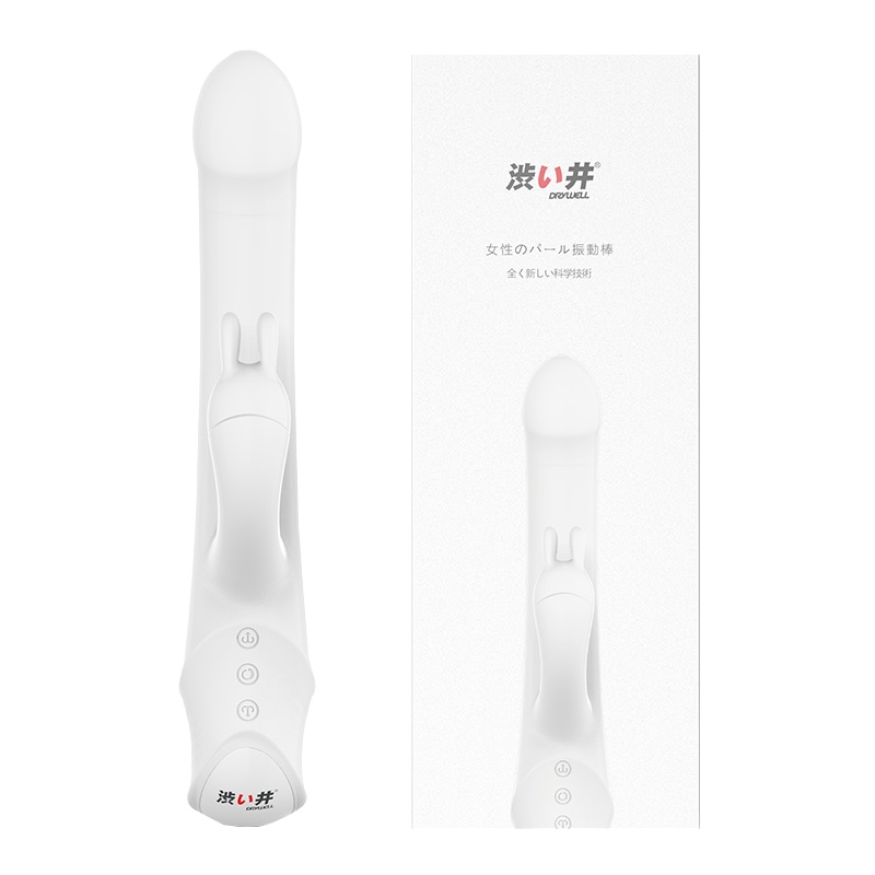 涩井(DRYWELL)女用伸缩振动棒女用振动震动棒女用女性用品系列