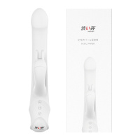 涩井(DRYWELL)女用伸缩振动棒女用振动震动棒女用女性用品系列