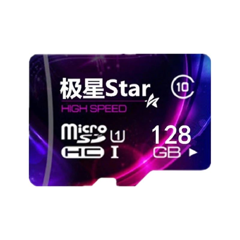 龙觇 128G高速内存卡手机通用TF卡64G32G16G行车记录仪监控MP3储存卡