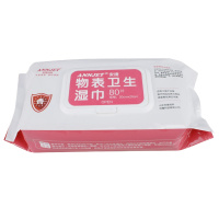 安捷高科(ANNJET) 医用消毒湿巾 卫生湿纸巾一次性免洗手消毒液湿巾纸品80片(量贩便携装)