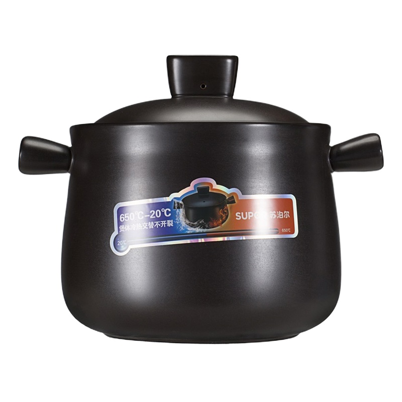 苏泊尔supor砂锅石锅陶瓷煲新陶养生煲4.5L煲汤锅炖锅TB45A1