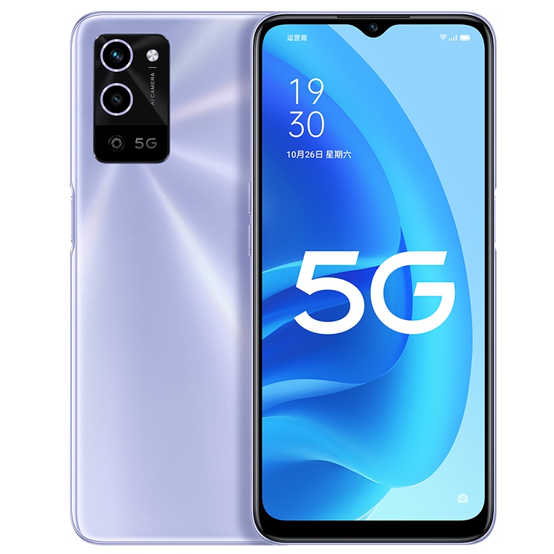 OPPO A56 手机 云烟蓝 6+128G 数字移动电话机+全网通版