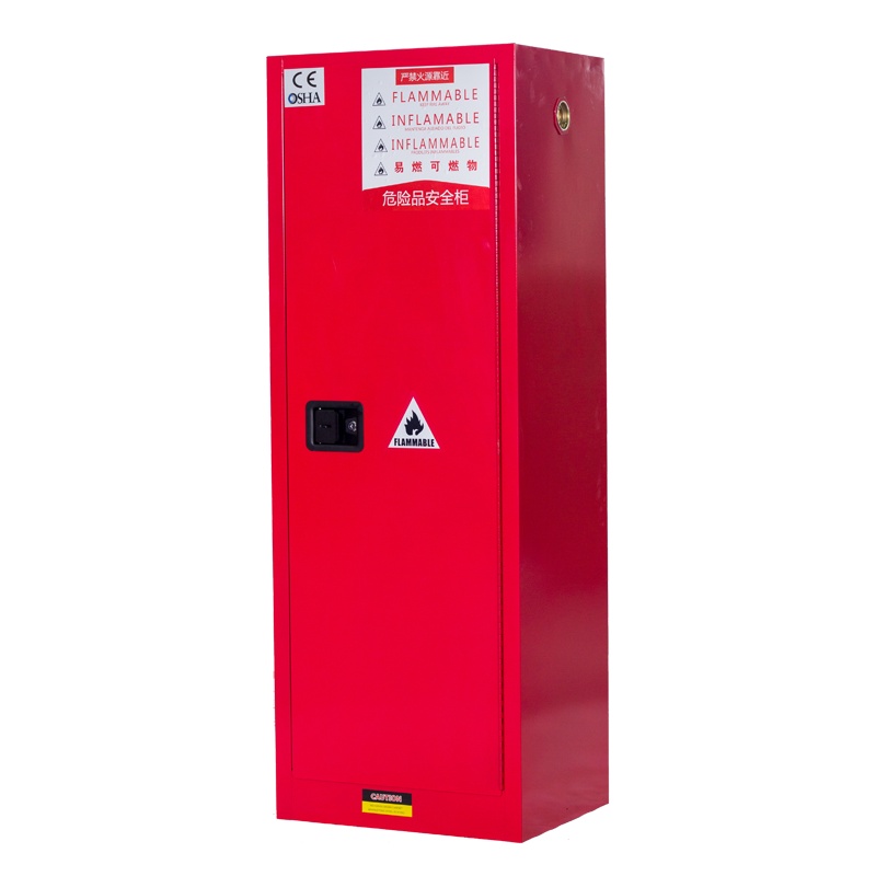 星岛工业防爆柜实验室危险易燃液体储存安全箱防火化学品红色22加仑防爆柜