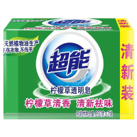 【HC】超能柠檬草透明皂/洗衣皂（清新祛味）260g*2块（24块/组）