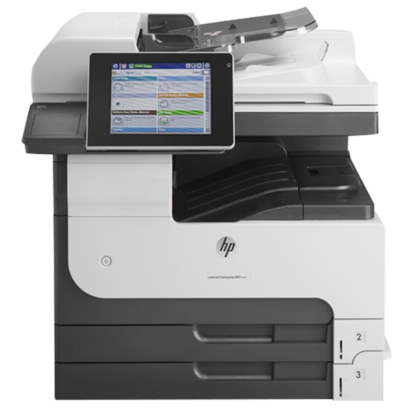 惠普(HP)LaserJet Pro M725DN黑白A3激光数码一体机(自动双面、双面复印、扫描、网络)