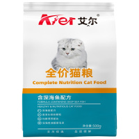 艾尔深海鱼猫粮500g成猫英短美短蓝猫猫咪专用猫粮猫干粮