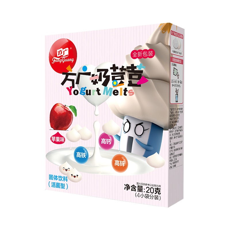 方广 儿童零食 点心 益生菌酸奶溶豆豆溶豆 苹果味 20g/盒装