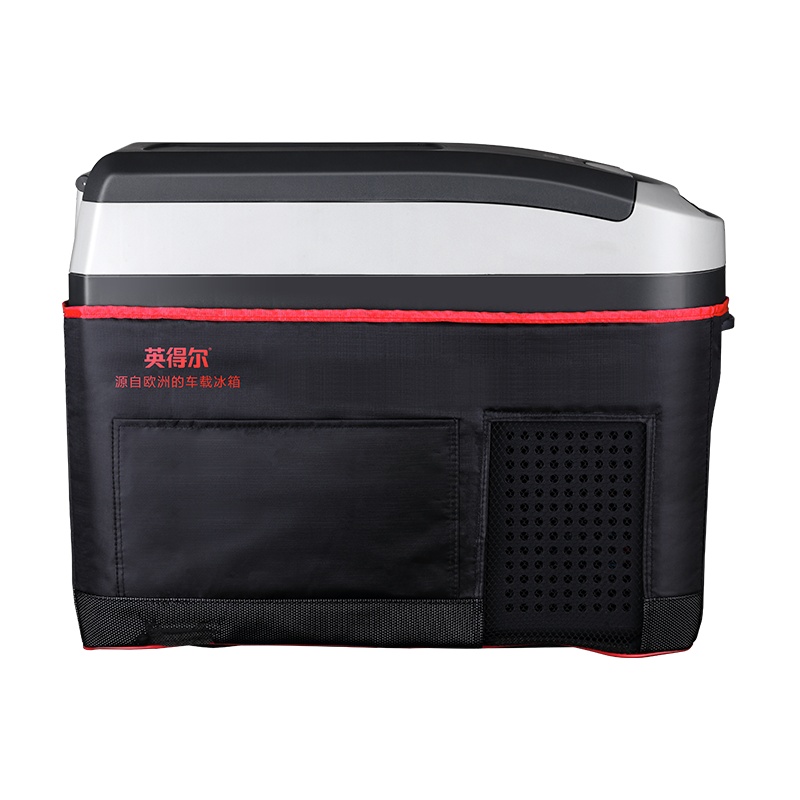 英得尔车载冰箱官方H15/H18原厂专用套袋保护套