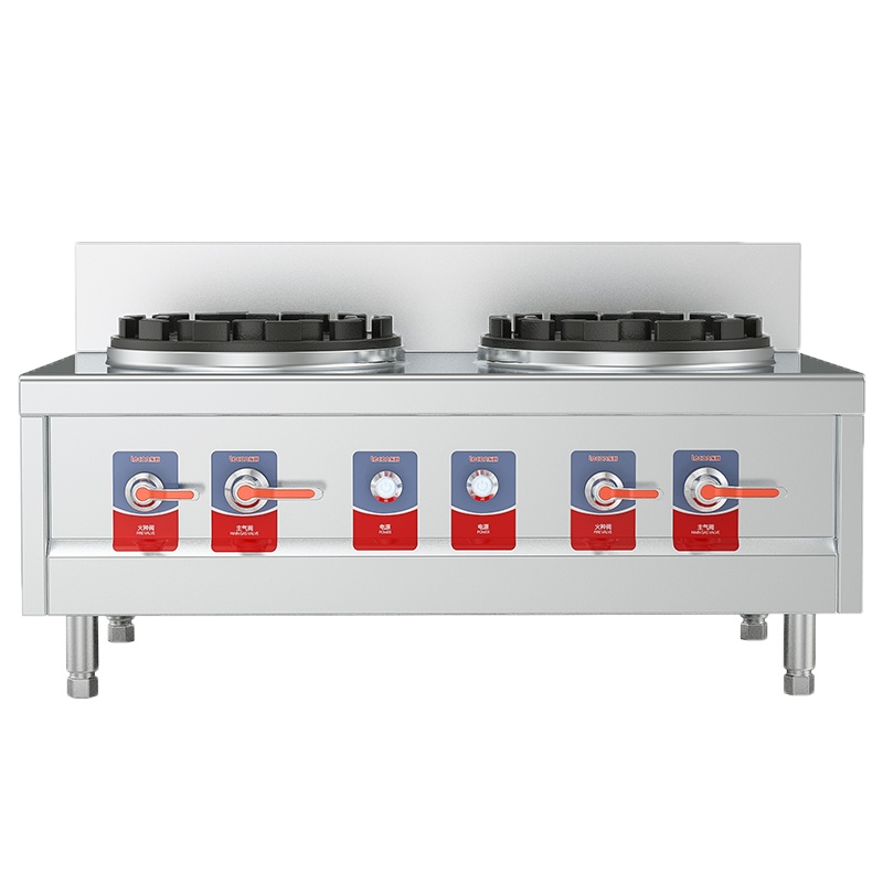 乐创(Lecon)商用燃气双头低背矮汤炉 环保油可选酒店厨房企业燃气灶 LC-J-DA2