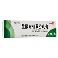 明开欣 盐酸布替萘芬乳膏30g/支 用于由絮状癣菌、红色癣菌、须发癣菌及斑秃癣菌等引起的足趾癣、体癣、股癣的局部治疗