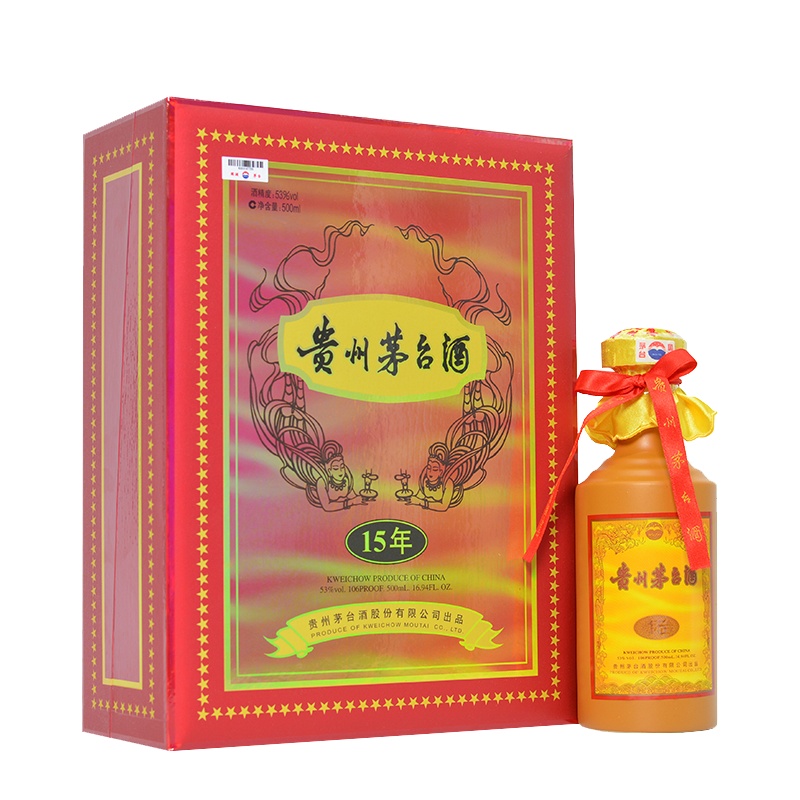 53%vol 500ml陈年贵州茅台酒(15) 酱香型白酒