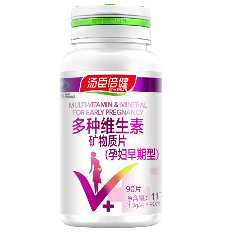 汤臣倍健R多种维生素矿物质片(孕妇早期型) 1.3g/片*90片