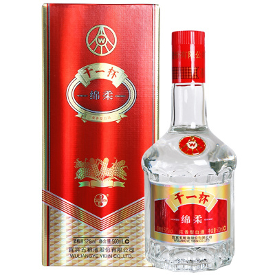 五粮液 750ml 52% 五粮液 750ml 52% 五粮液750ml官网官方旗舰店-苏宁易购