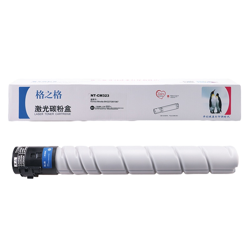 格之格TN323粉盒NT-CM323四支装适用柯美Konica Minolta BH/227/287/367复印机墨粉盒