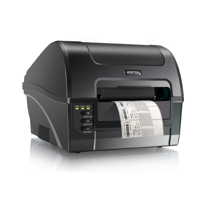 HUMANFUN HC168-200S 标签打印机 黑色 台