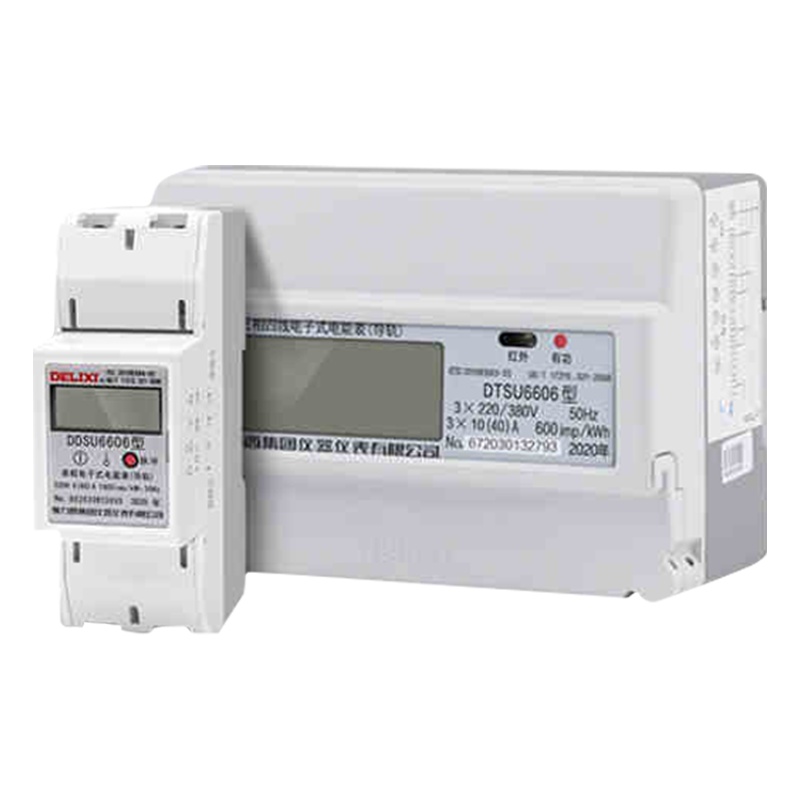 德力西家用导轨电表 220V电子微型轨道式出租房电度表电能表