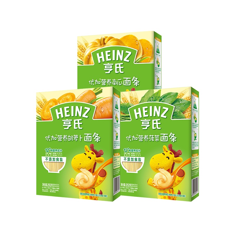 亨氏(Heinz)优加宝宝营养面条组合装(胡萝卜+菠菜+南瓜)252g*3盒 婴儿辅食