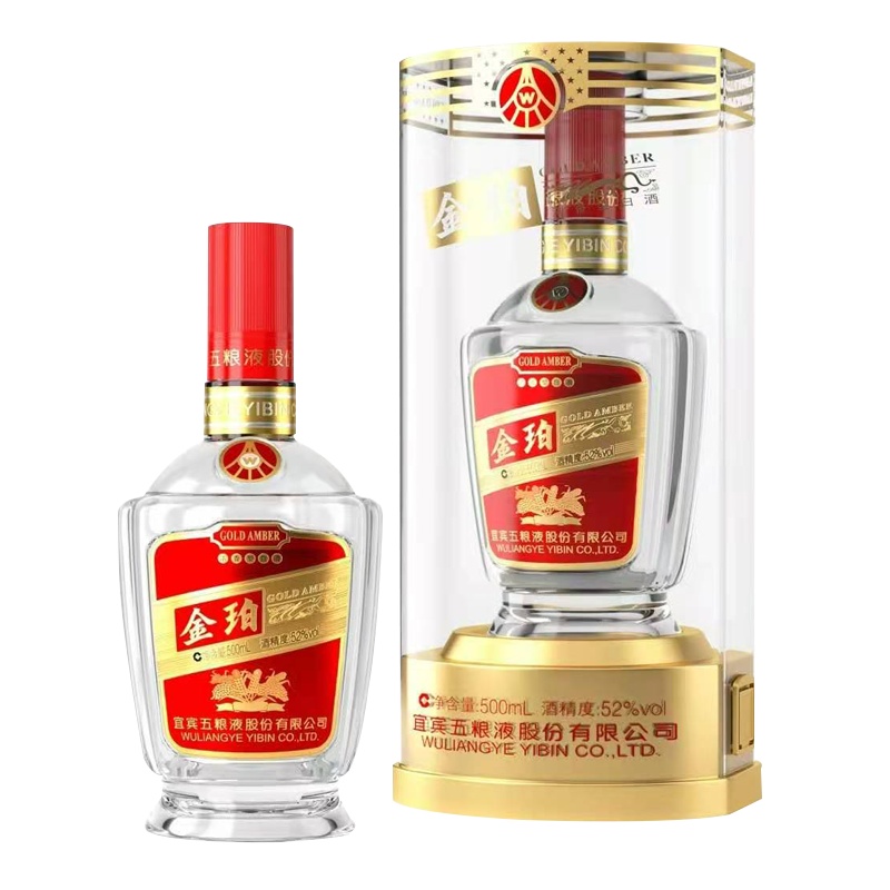 五粮股份金珀系列 浓香型白酒 婚宴喜酒佳节礼品 金珀透明桶52度500ml 单瓶装