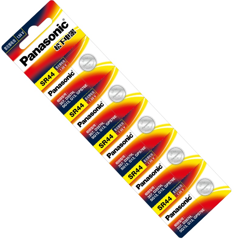 松下进口氧化银手表纽扣电池SR44SW手表A76/357/AG13/L1154 欧米茄天梭DW卡西欧天王浪琴CK 1粒装