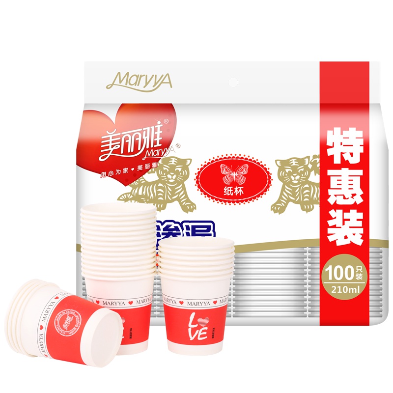 美丽雅 纸杯 不渗漏无异味 实惠装100只 一次性杯子 210ml