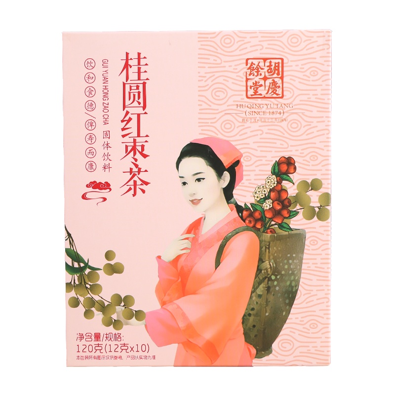 桂圆红枣茶120g(12g*10)固体饮料夏季劳保饮料