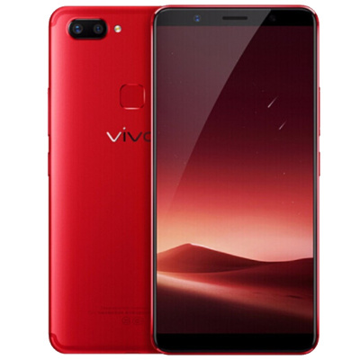 [二手9成新]vivo x20 红色 4gb 64gb 全网通 安卓手机 6英寸屏 双卡双