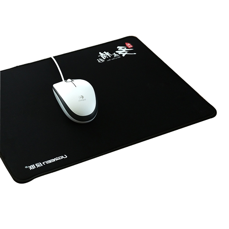 绿联LP126 鼠标垫天然橡胶+布面 360*280*4mm 黑色 40405