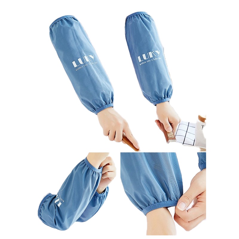 鸣固厨房袖套加厚长350mm