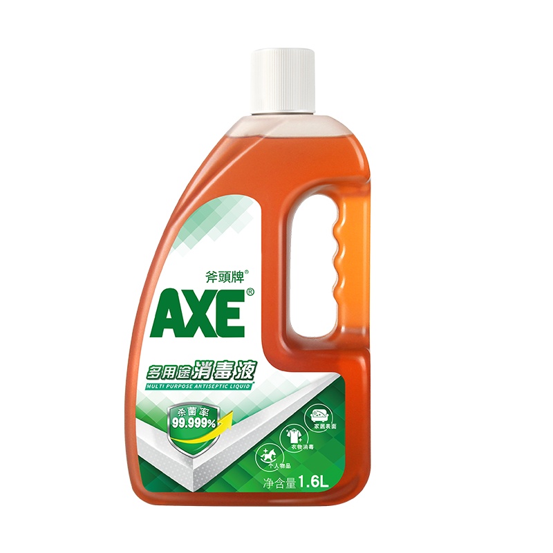 AXE斧头牌多用途消毒液1.6L 室内衣物宠物杀菌家用洗衣消毒水