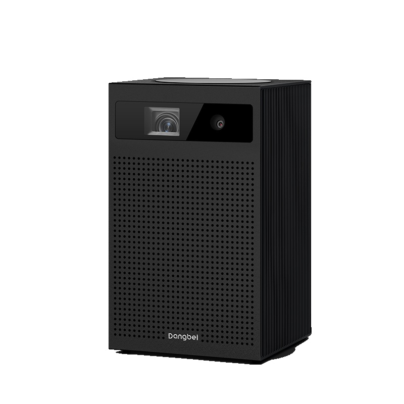 当贝 投影仪C1 家用便携智能投影仪手机微型高清无线wifi家用小型投影机