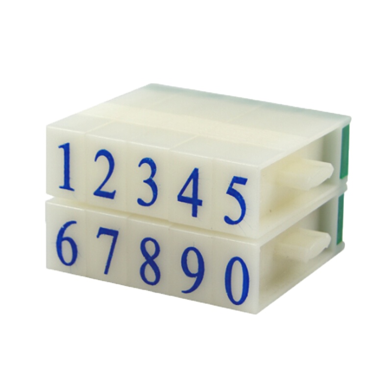 得力 5号 数字印章 自由组合 (组)