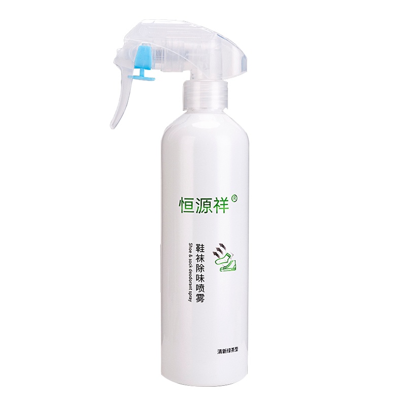恒源祥鞋袜除味喷雾脚臭神器去除鞋臭防鞋袜汗脚异味除臭剂