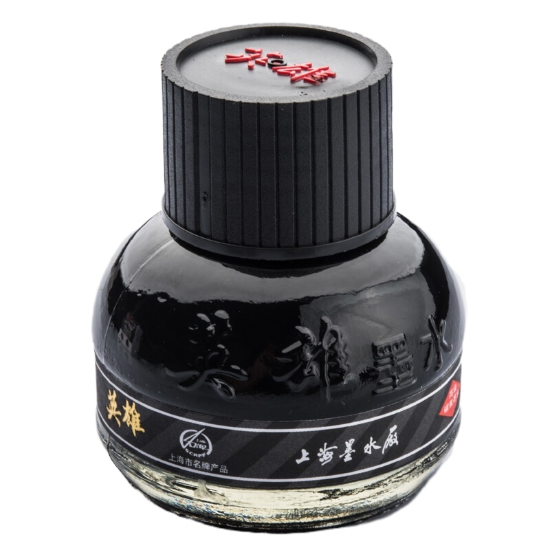 英雄(HERO)234高级碳素墨水钢笔墨水 56ml 黑色 5瓶装