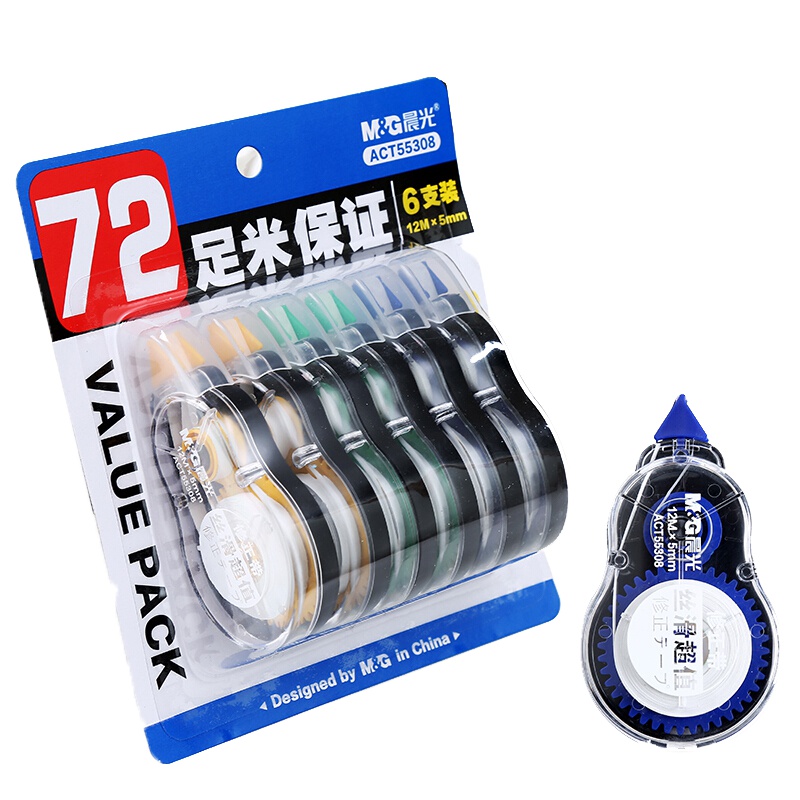 晨光 ACT55308 改正带 6支装