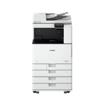 佳能(canon)imageRUNNER C3120L彩色数码复合机含输稿器+工作台