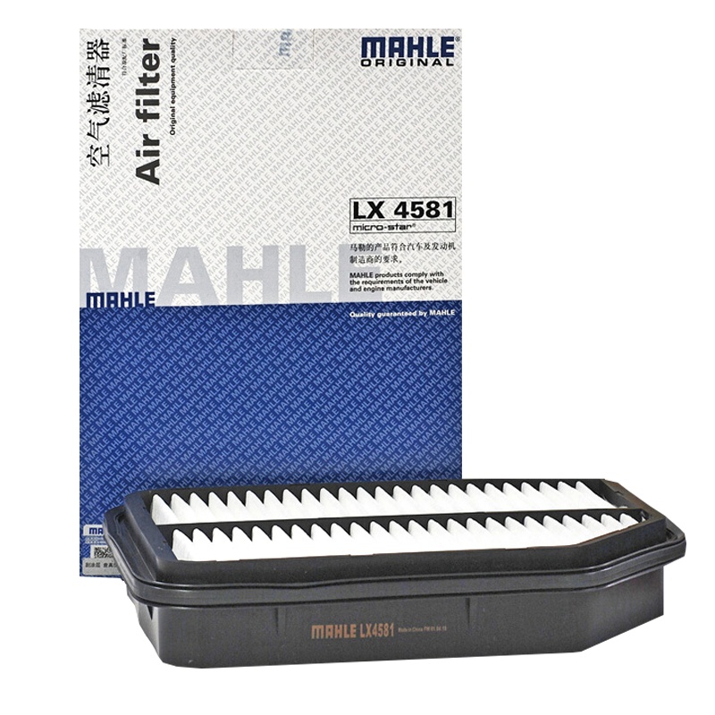 马勒(MAHLE)空气滤LX4581适配15-19款瑞风M3 1.6/2.0L