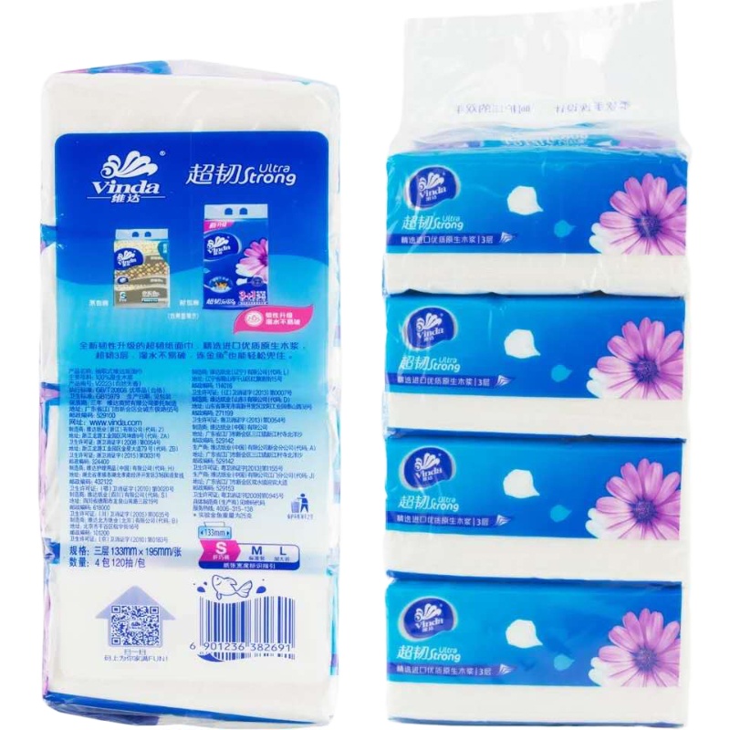 维达超韧3层抽取式纸面巾120抽4包V2223