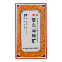 羚锐活血消痛酊60ml活血化瘀散寒通络祛风除湿舒筋止痛