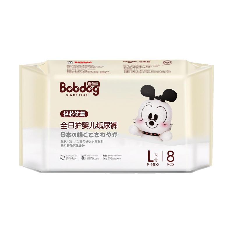 巴布豆米蓓轻芯优氧纸尿裤旅行装L码