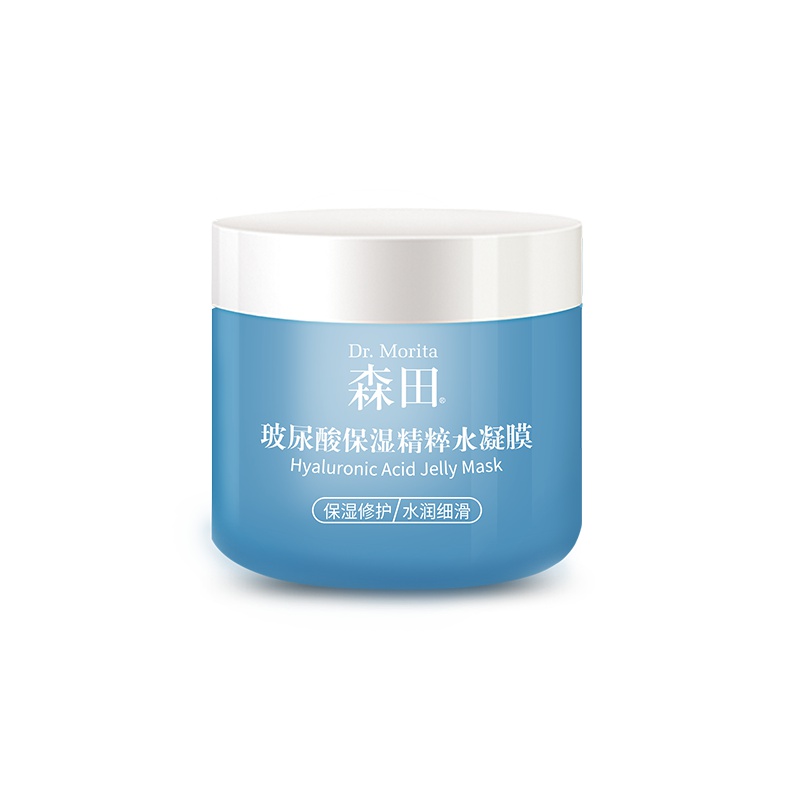 [懒人必备 免洗多用] 森田玻尿酸保湿精粹水凝膜 120g