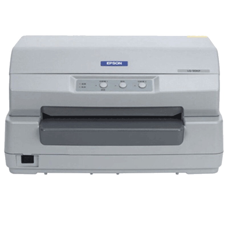 爱普生（EPSON） LQ-1900KIIH 针式打印机 （136列卷筒式）（套餐四）