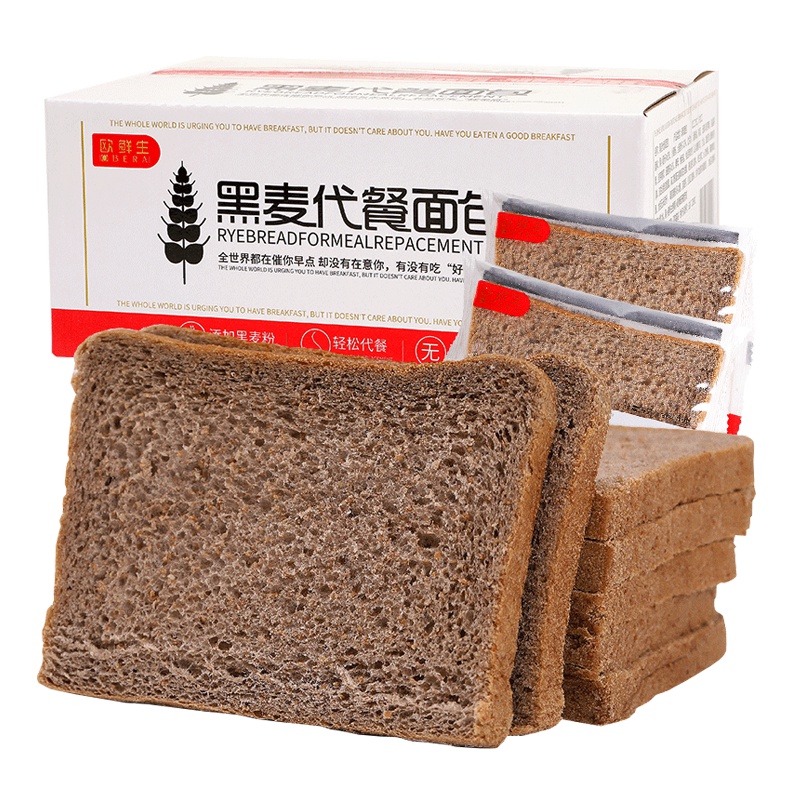 [校园]欧贝拉黑麦代餐面包400g*2箱(早餐吐司切片无糖精轻食零代餐脂肪卡热)西式糕点 面包