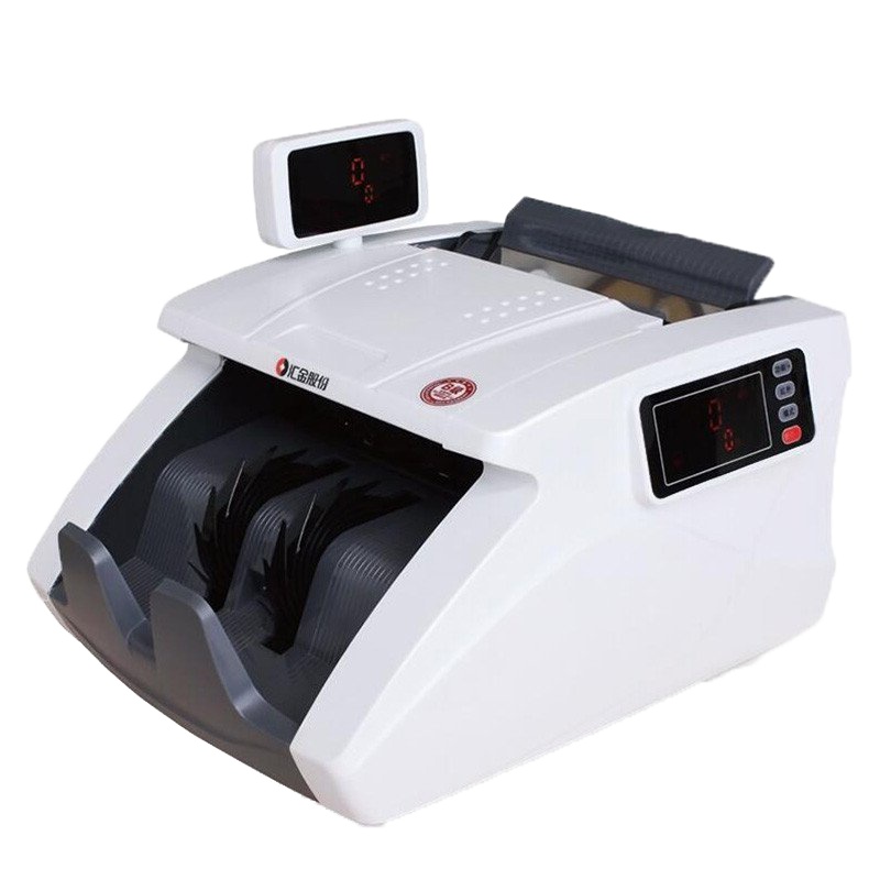 汇金(huijin)HJ300B点钞机 智能便携混点验钞机 银行专用B类智能语音播报验钞机 支持2019新币