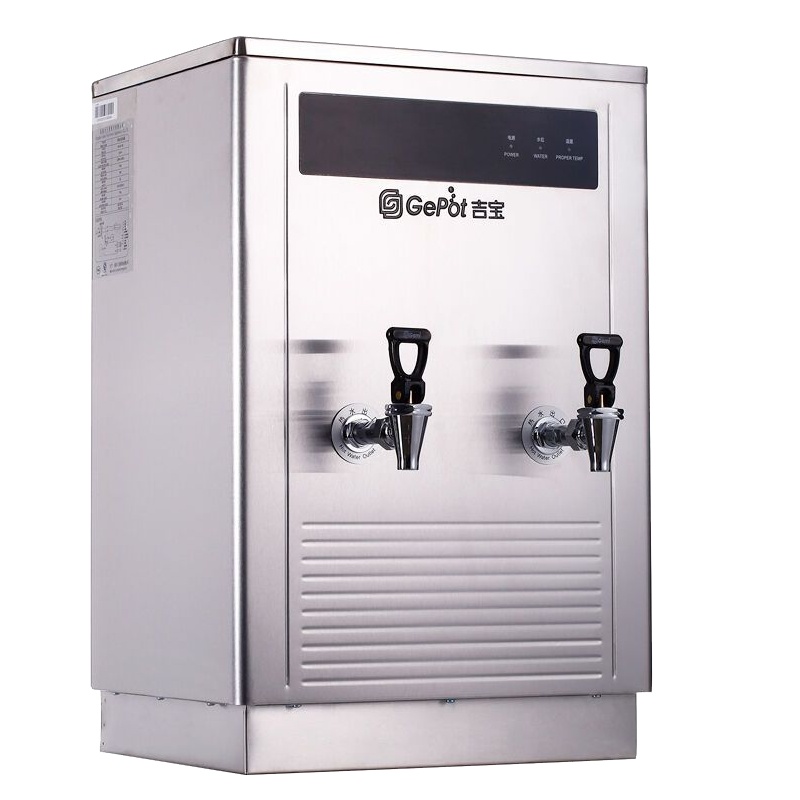 吉之美电热开水器 GB-80E 商用即热自动步进式大酒店医院工厂学校80升