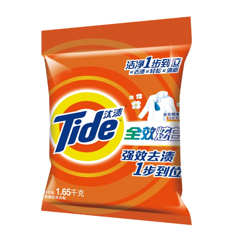 汰渍(Tide) 全效炫白加衣领净精华洗衣粉1.65Kg/袋