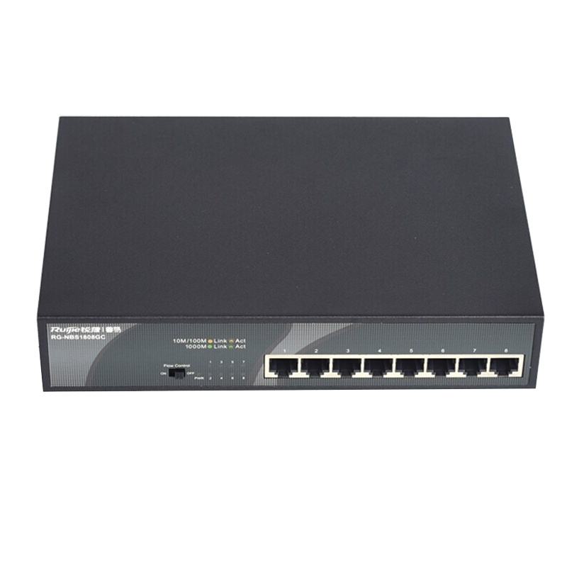 睿易 锐捷 8口千兆非网管企业级监控安防交换机 RG-NBS1808GC