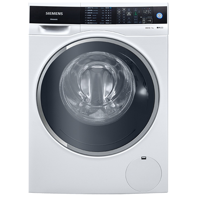 西门子(SIEMENS)WG44C3B00W 9公斤 全自动变频滚筒洗衣机 超氧除菌除螨 1400转高转速(白色)