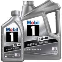 (Mobil)美孚1号银美孚一号汽车通用机油润滑油5W-40 4L+1L 5L API 5升 SN级全合成机油