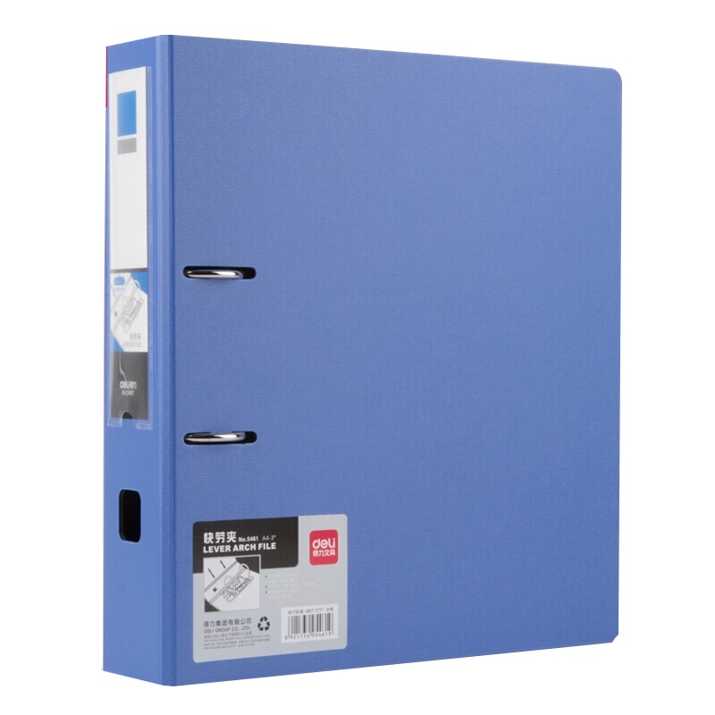 [精选]得力(deli)5461 时尚全新工艺加厚PP材质3寸快劳夹 A4单只装 蓝色