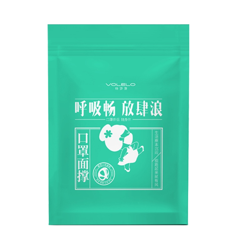 汽车外置式遮阳挡前挡挡光隔热夏季防晒垫防灰遮阳板神器挡风玻璃罩 通用基础款